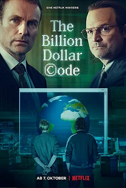 Постер Код на миллиард долларов (2021)
