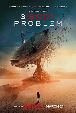 Постер Задача трёх тел (2024)