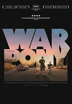 Постер Боевой пони (2022)