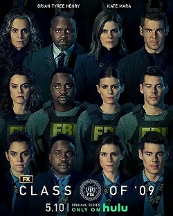 Постер Класс '09 (2023)