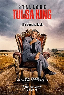 Постер Король Талсы (2022)