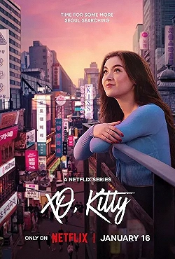 Постер Целую, Китти (2023)