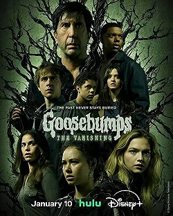 Постер Ужастики (2023)