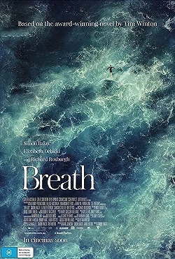 Постер Дыхание (2017)