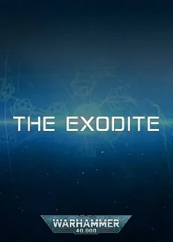 Постер Экзодиит (2022)