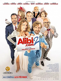 Постер SuperАлиби 2 (2023)