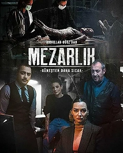 Постер Кладбище (2022)