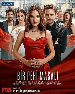 Постер Сказка феи (2022)