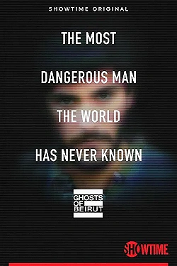 Постер Призраки Бейрута (2023)