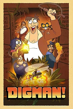 Постер Дигман! (2023)