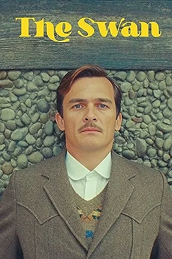 Постер Лебедь (2023)