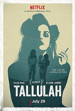 Постер Таллула (2016)