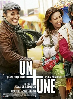 Постер Один плюс одна (2015)