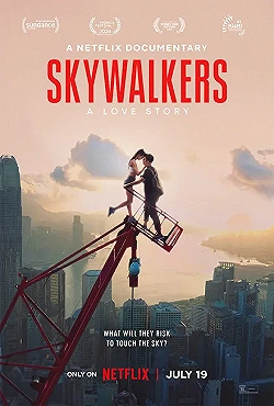 Постер Skywalkers: История одной пары (2024)