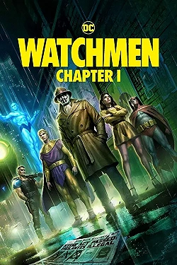 Постер Хранители: Часть 1 (2024)