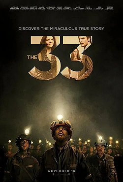 Постер Тридцать три (2015)