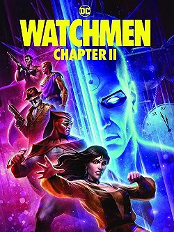 Постер Хранители: Часть 2 (2024)