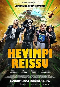 Постер Ещё более тяжёлая поездка (2024)
