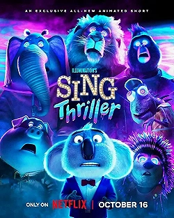 Постер Зверопой: Thriller (2024)
