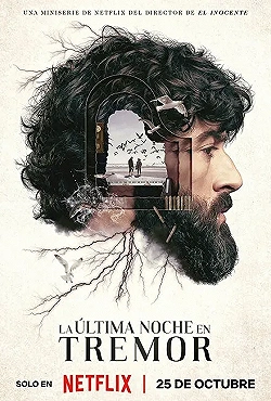 Постер Прошлой ночью в Треморе (2024)