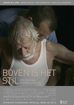 Постер Кругом тишина (2013)