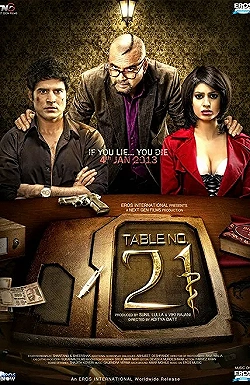 Постер Столик номер 21 (2013)