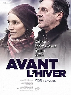 Постер До наступления зимы (2013)