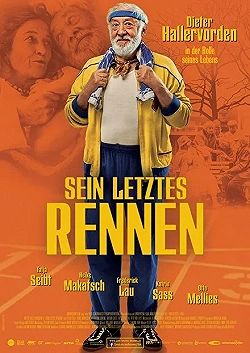 Постер Его последний забег (2013)