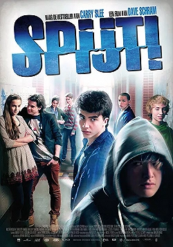 Постер Пожалеете! (2013)