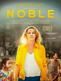 Постер Нобл (2014)