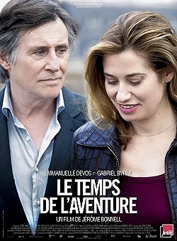 Постер Время приключений (2013)