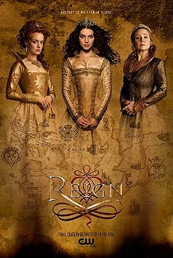 Постер Царство (2015)