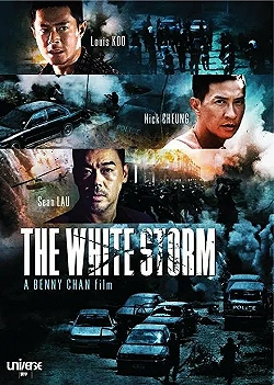 Постер Белый шторм (2013)