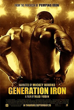Постер Железное поколение (2013)