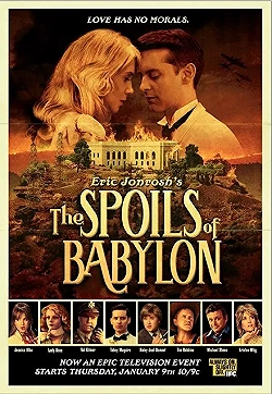 Постер Трофеи Вавилона (2014)