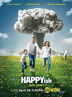Постер Типа счастье (2015)