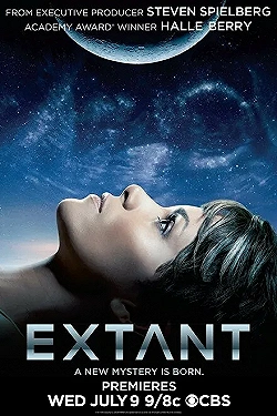 Постер Род человеческий (2014)