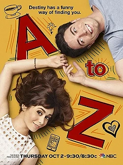 Постер От «А» до «Я» (2014)