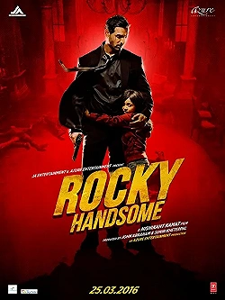 Постер Рокки Красавчик (2016)