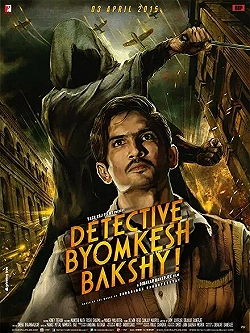 Постер Детектив Бёмкеш Бакши (2015)