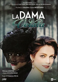 Постер Дама под вуалью (2015)