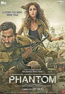 Постер Фантом (2015)