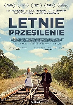 Постер Летнее солнцестояние (2015)