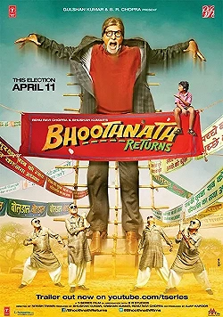 Постер Призрак виллы Натхов 2 (2014)