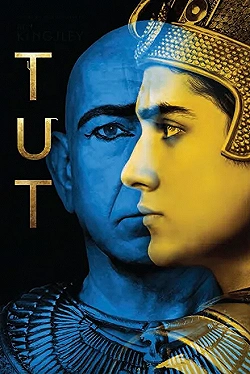 Постер Тутанхамон (2015)