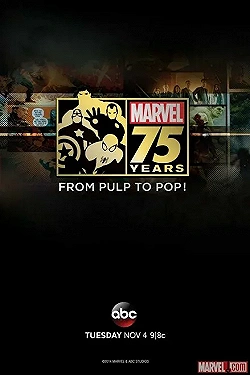 Постер Документальный фильм к 75-летию Marvel (2014)
