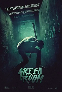 Постер Зеленая комната (2015)