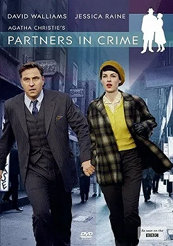 Постер Партнёры по преступлению (2015)
