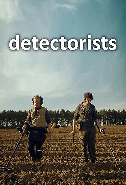 Постер Искатели сокровищ (2014)