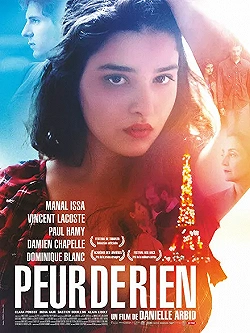 Постер Ничего не бояться (2015)